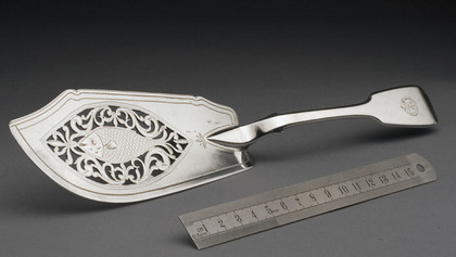 Georgian Silver Fishslice